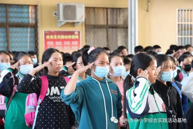 禹州市综合实践基地2020年度第七期综合实践教育活动 禹州市综合实践基地2020年度第七期综合实践教育活动