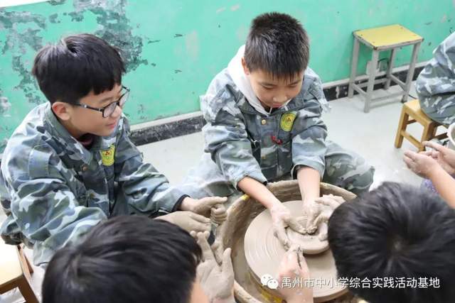 禹州市综合实践基地2020年度第七期综合实践教育活动 禹州市综合实践基地2020年度第七期综合实践教育活动