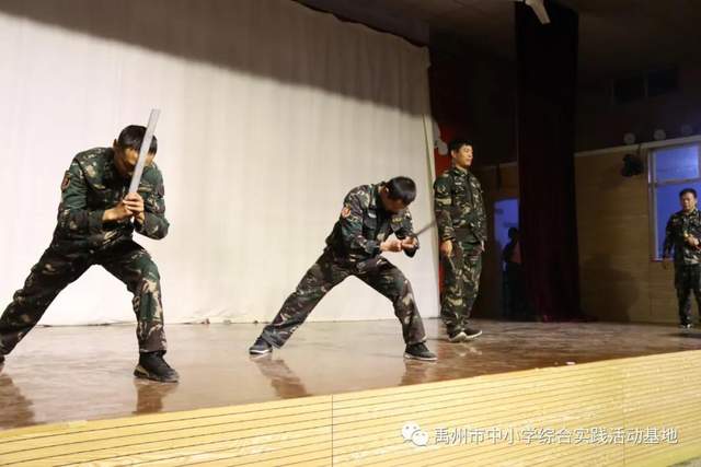 禹州市综合实践基地2020年度第七期综合实践教育活动 禹州市综合实践基地2020年度第七期综合实践教育活动