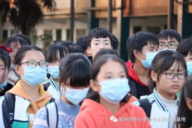 禹州市综合实践基地2020年度第七期综合实践教育活动 禹州市综合实践基地2020年度第七期综合实践教育活动