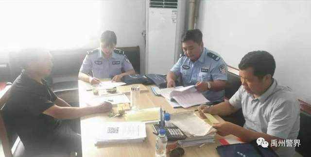 【寻找最美基层民警】忠诚为民的禹州苌庄派出所长杜禹宁 【寻找最美基层民警】忠诚为民的禹州苌庄派出所长杜禹宁