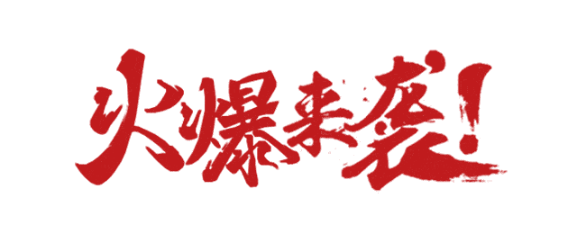 禹州森源壹号公馆三期单价50XX元/㎡起 禹州森源壹号公馆三期单价50XX元/㎡起