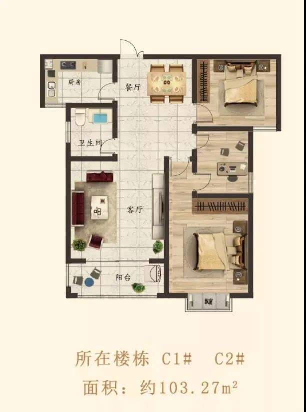 禹州森源壹号公馆三期单价50XX元/㎡起 禹州森源壹号公馆三期单价50XX元/㎡起