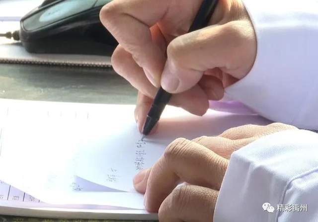 禹州“最美乡村医生”——扎根基层守护村民健康 禹州“最美乡村医生”——扎根基层守护村民健康