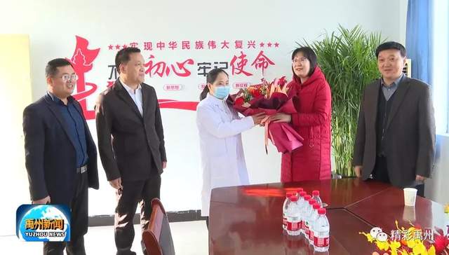 禹州“最美乡村医生”——扎根基层守护村民健康 禹州“最美乡村医生”——扎根基层守护村民健康