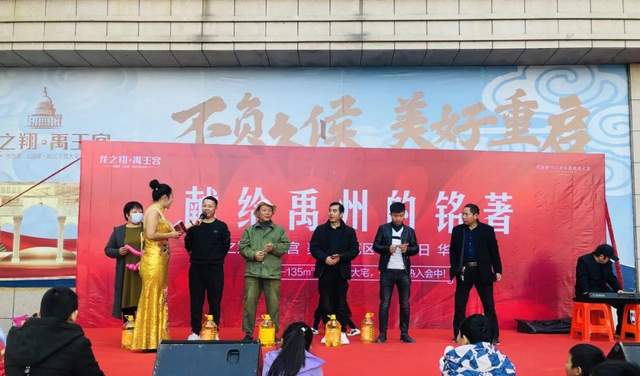 11月7日龙之翔禹王宫样板间开放 11月7日龙之翔禹王宫样板间开放