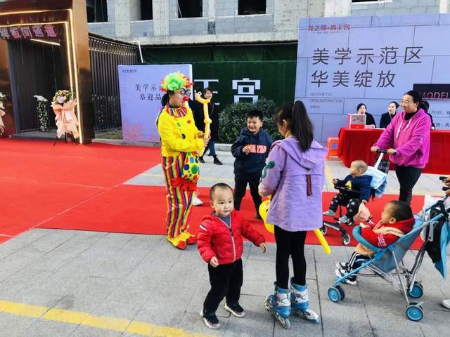11月7日龙之翔禹王宫样板间开放 11月7日龙之翔禹王宫样板间开放