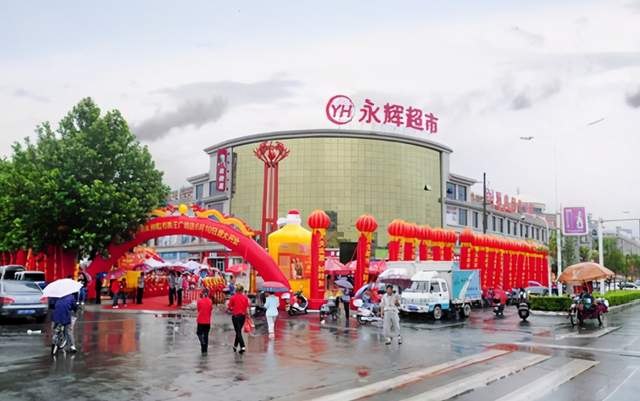 禹州这里上演超市大作战!想拿啥放肆拿! 禹州这里上演超市大作战!想拿啥放肆拿!