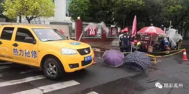 禹州啥时候供暖?暖气费交多少?答案都在这儿 禹州啥时候供暖?暖气费交多少?答案都在这儿