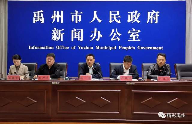 禹州啥时候供暖?暖气费交多少?答案都在这儿 禹州啥时候供暖?暖气费交多少?答案都在这儿