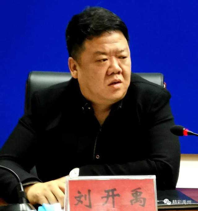 禹州啥时候供暖?暖气费交多少?答案都在这儿 禹州啥时候供暖?暖气费交多少?答案都在这儿