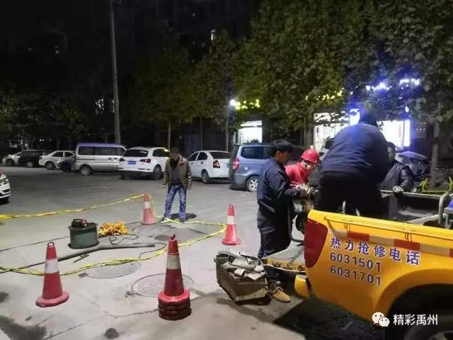 禹州啥时候供暖?暖气费交多少?答案都在这儿 禹州啥时候供暖?暖气费交多少?答案都在这儿
