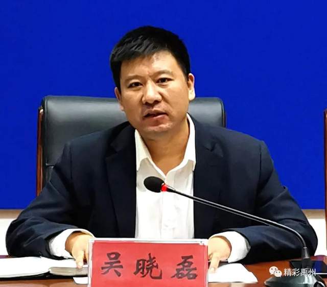 禹州啥时候供暖?暖气费交多少?答案都在这儿 禹州啥时候供暖?暖气费交多少?答案都在这儿