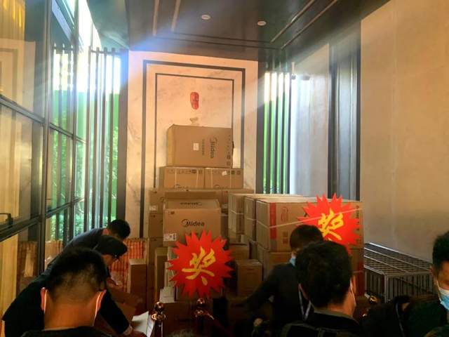 禹州天润府“钜惠双十一”圆满落幕! 禹州天润府“钜惠双十一”圆满落幕!