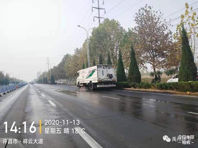 禹州环卫:真抓实干提质量 城市清洁促提升 禹州环卫:真抓实干提质量 城市清洁促提升
