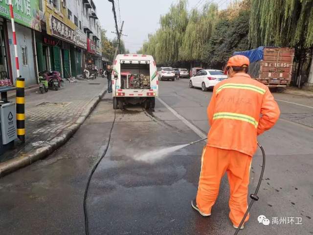 禹州环卫:真抓实干提质量 城市清洁促提升 禹州环卫:真抓实干提质量 城市清洁促提升