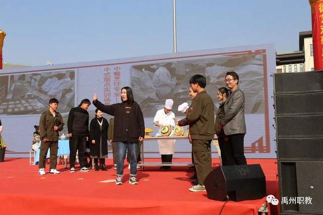 禹州中专出彩许昌市技能展示周开幕式 禹州中专出彩许昌市技能展示周开幕式