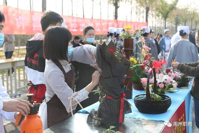 禹州中专出彩许昌市技能展示周开幕式 禹州中专出彩许昌市技能展示周开幕式