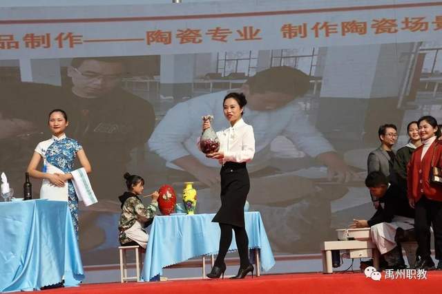 禹州中专出彩许昌市技能展示周开幕式 禹州中专出彩许昌市技能展示周开幕式