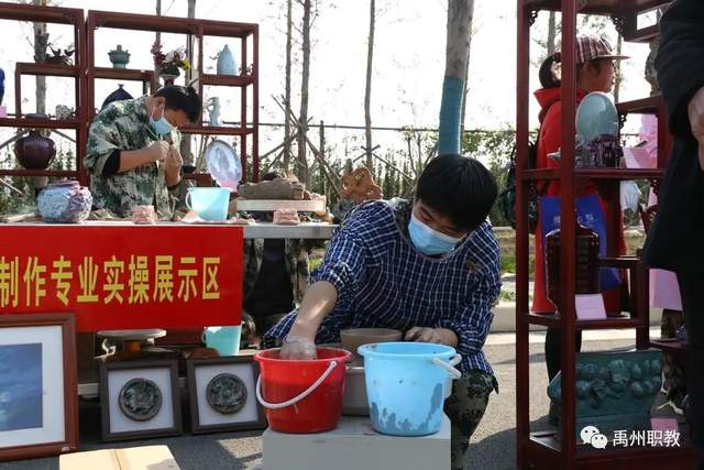 禹州中专出彩许昌市技能展示周开幕式 禹州中专出彩许昌市技能展示周开幕式