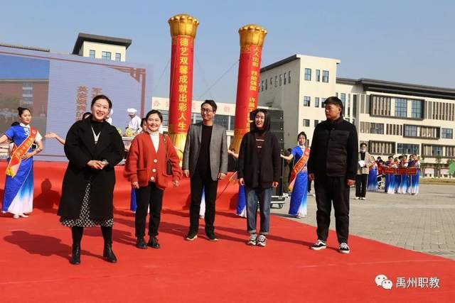 禹州中专出彩许昌市技能展示周开幕式 禹州中专出彩许昌市技能展示周开幕式