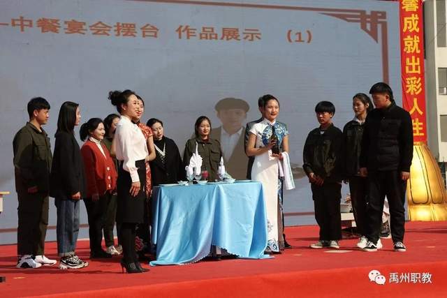 禹州中专出彩许昌市技能展示周开幕式 禹州中专出彩许昌市技能展示周开幕式
