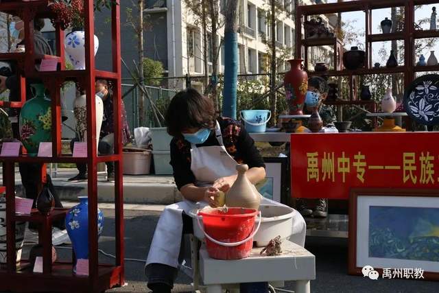 禹州中专出彩许昌市技能展示周开幕式 禹州中专出彩许昌市技能展示周开幕式