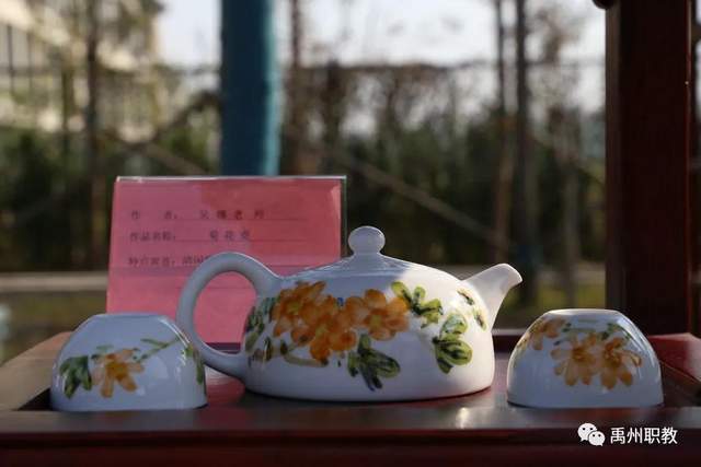 禹州中专出彩许昌市技能展示周开幕式 禹州中专出彩许昌市技能展示周开幕式