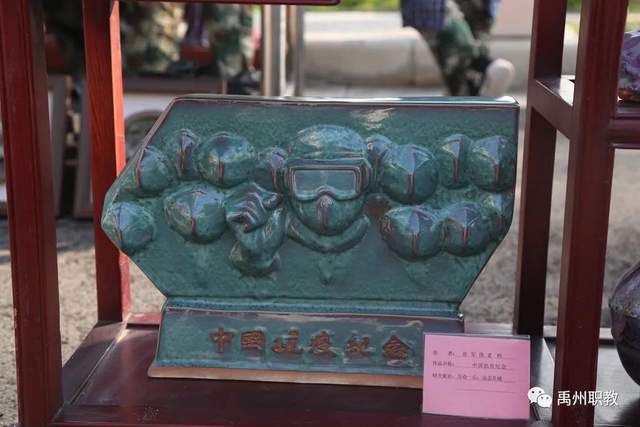 禹州中专出彩许昌市技能展示周开幕式 禹州中专出彩许昌市技能展示周开幕式