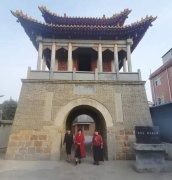 禹州古钧台的远古故事