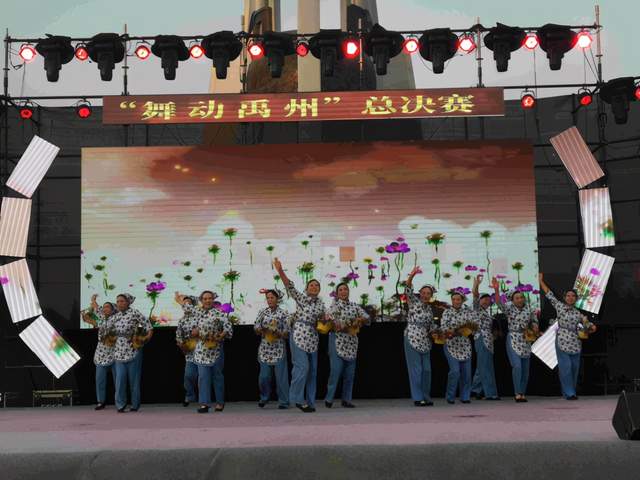 “舞动禹州”决赛第一场第二场盛况! “舞动禹州”决赛第一场第二场盛况!