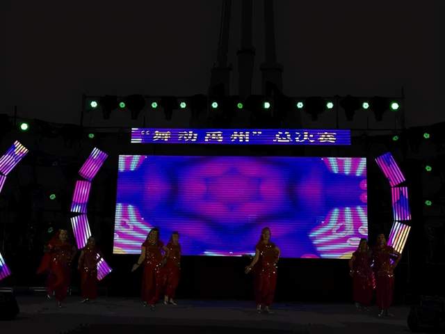 “舞动禹州”决赛第一场第二场盛况! “舞动禹州”决赛第一场第二场盛况!