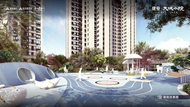 禹州建业大城小院亲子趣味运动会欢乐落幕! 禹州建业大城小院亲子趣味运动会欢乐落幕!