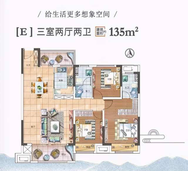 禹州建业大城小院亲子趣味运动会欢乐落幕! 禹州建业大城小院亲子趣味运动会欢乐落幕!