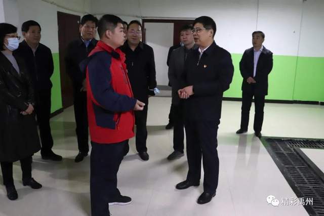 关于禹州供暖,市委书记说出这些暖心话 关于禹州供暖,市委书记说出这些暖心话