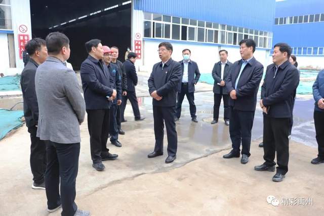 关于禹州供暖,市委书记说出这些暖心话 关于禹州供暖,市委书记说出这些暖心话