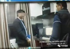 禹州28岁男子被抓！