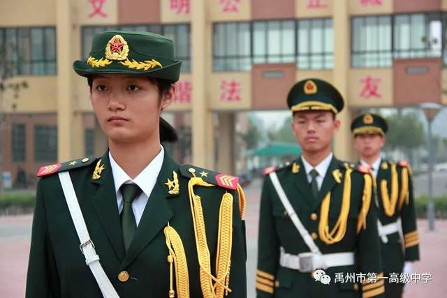 禹州一高 | 不一样的升旗仪式 禹州一高 | 不一样的升旗仪式