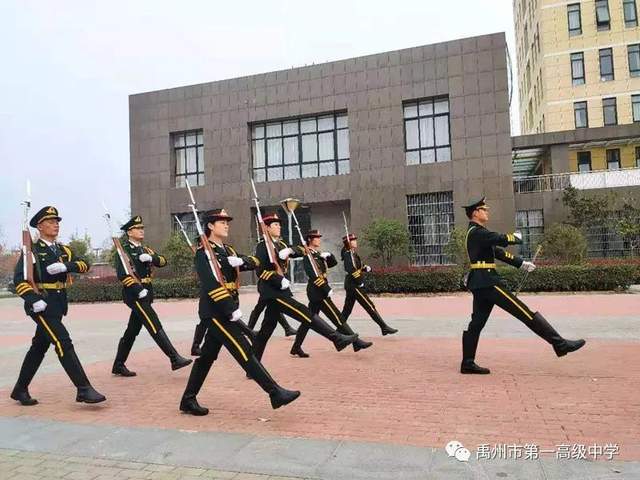 禹州一高 | 不一样的升旗仪式 禹州一高 | 不一样的升旗仪式