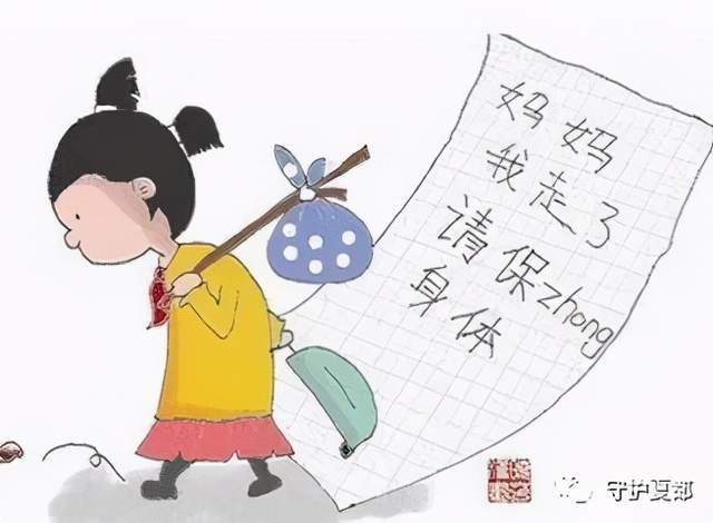 郭连、鸿畅、范坡、苌庄、褚河...这几个派出所做的事 郭连、鸿畅、范坡、苌庄、褚河...这几个派出所做的事