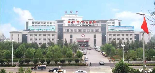 禹州市中心医院招聘公告 禹州市中心医院招聘公告