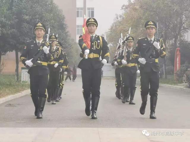 禹州市高级中学“心中有信仰 脚下有力量” —升旗仪式 禹州市高级中学“心中有信仰 脚下有力量” —升旗仪式