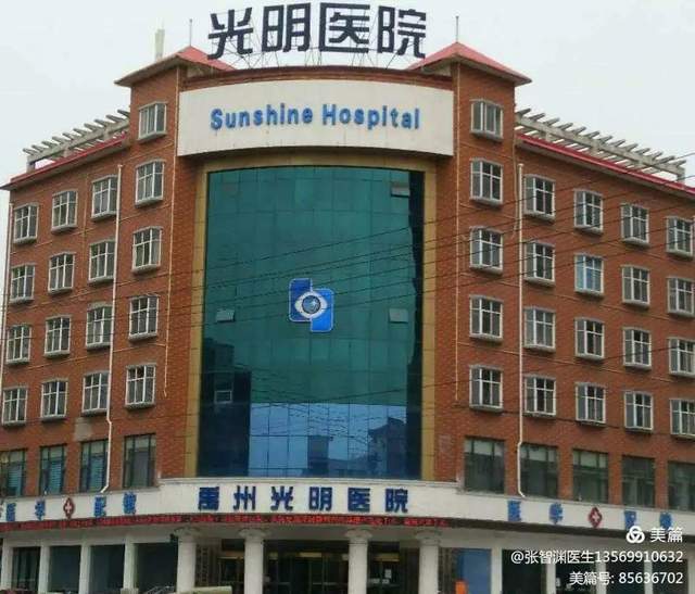 禹州府东路这个地方刚公布!这些人的福音来了! 禹州府东路这个地方刚公布!这些人的福音来了!