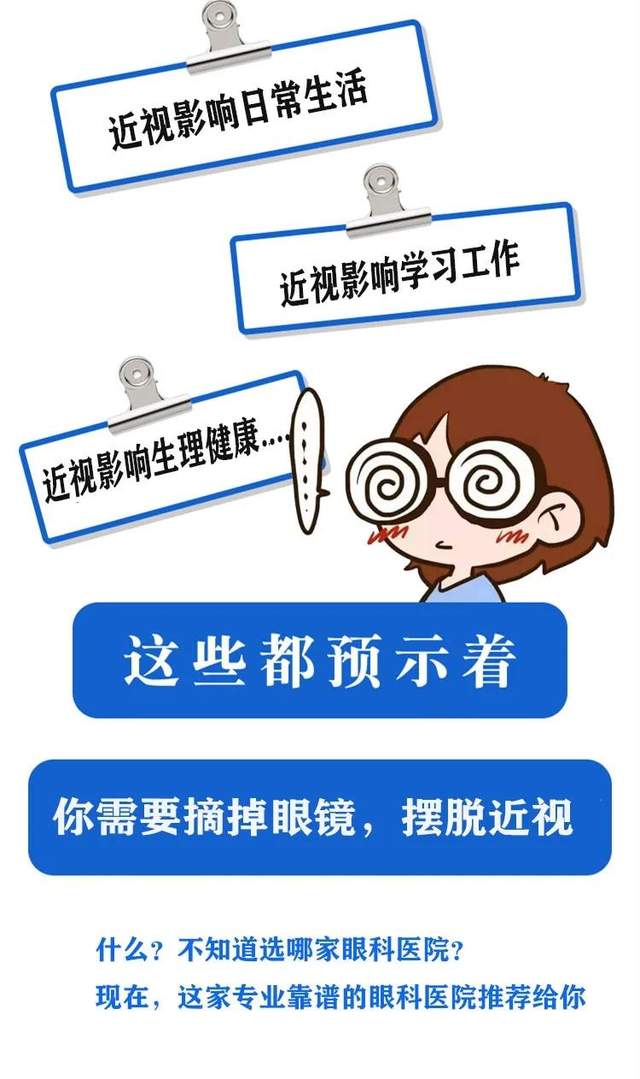 禹州府东路这个地方刚公布!这些人的福音来了! 禹州府东路这个地方刚公布!这些人的福音来了!