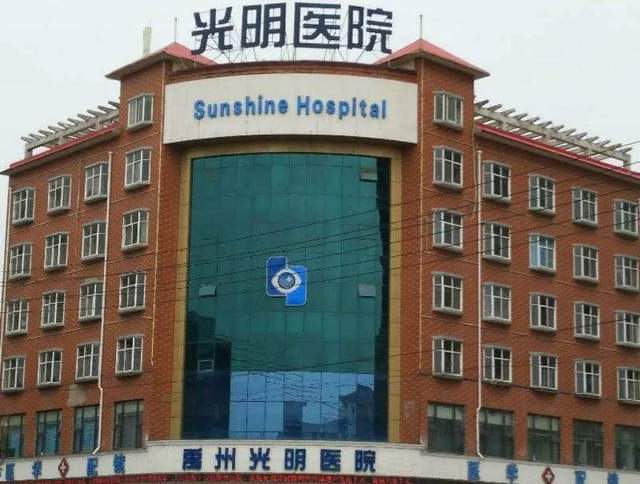 禹州府东路这个地方刚公布!这些人的福音来了! 禹州府东路这个地方刚公布!这些人的福音来了!