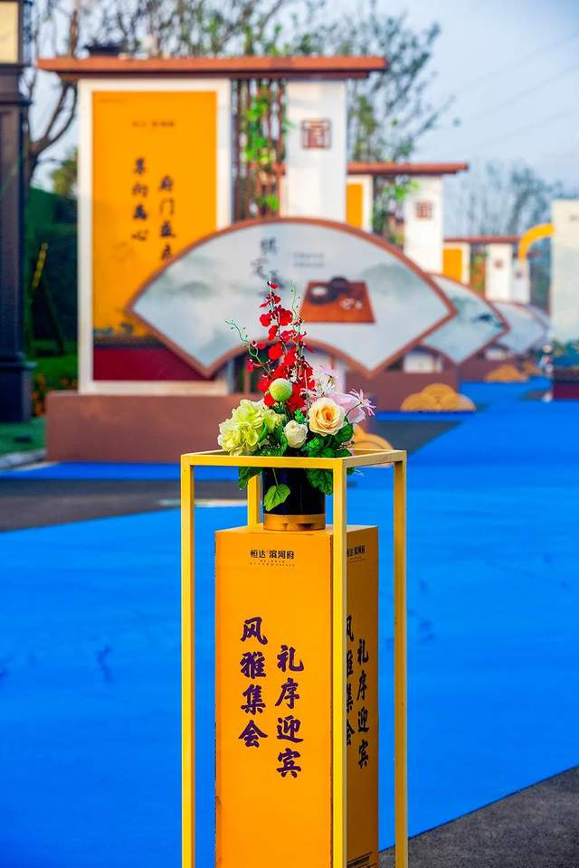 禹州恒达滨河府——耿亚伟摄影作品 禹州恒达滨河府——耿亚伟摄影作品