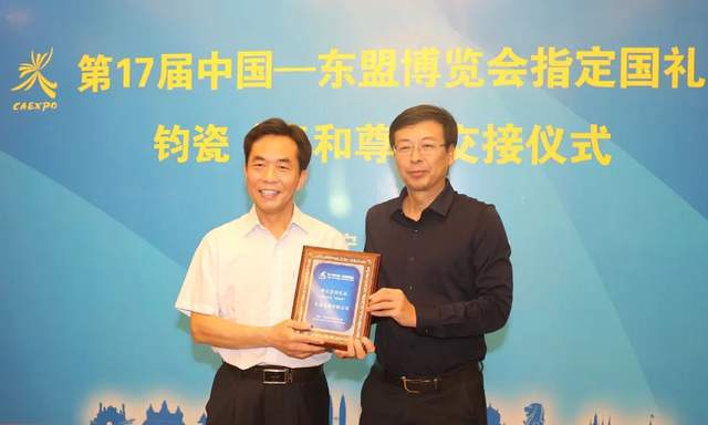 禹州钧瓷再再再再次成为国礼! 禹州钧瓷再再再再次成为国礼!