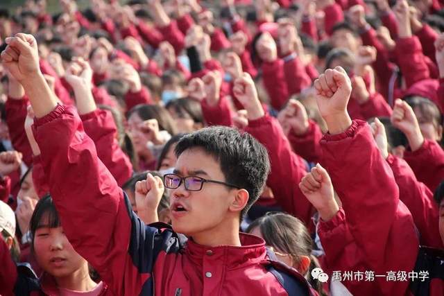 点燃激情、决胜高考、中考,禹州一高励志报告会振奋人心! 点燃激情、决胜高考、中考,禹州一高励志报告会振奋人心!