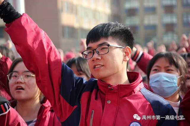 点燃激情、决胜高考、中考,禹州一高励志报告会振奋人心! 点燃激情、决胜高考、中考,禹州一高励志报告会振奋人心!