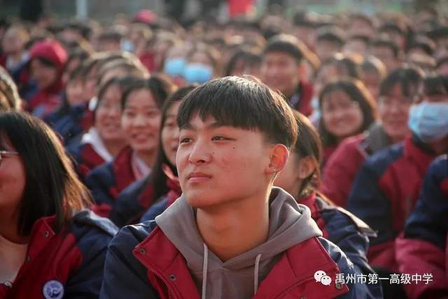 点燃激情、决胜高考、中考,禹州一高励志报告会振奋人心! 点燃激情、决胜高考、中考,禹州一高励志报告会振奋人心!